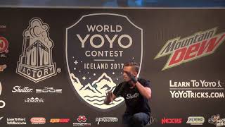 2017World Final 1A 03 Gentry Stein [upl. by Monty]