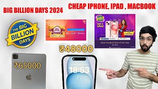 Cheapest IPADS IPHONES MACBOOK  BBD and AMAZON GREAT INDIAN FESTIVAL SALE IS LIVE [upl. by Syck890]