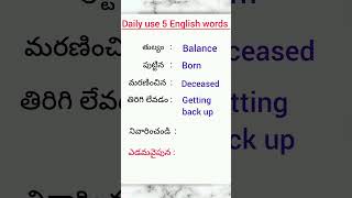 Daily use 5 English words 44 EnglishThinkers12 english easyspokenenglishintelugu daily [upl. by Aurelia]