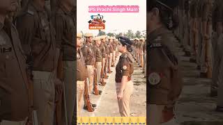 ips upsc police [upl. by Crelin942]