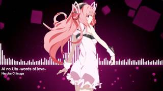 Ai no Uta words of love Nightcore Gakusen Toshi Asterisk Ending 2 [upl. by Kora]