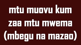 WASHIRIKINA WANAVYO INGIA GHARAMA KATIKA KUNUNUA HIRIZI NA KAFARAZAO SHK KHAMIS IMAMU [upl. by Alius]