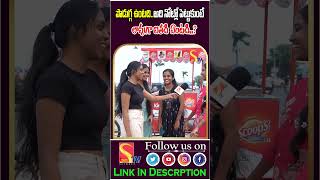 Funny and double meaning questions and answers  silly questions crazy answers sasi tv youth [upl. by Gelya]