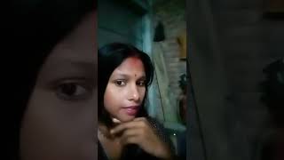 Kahe kisi IL baadu Jaan bewafa Ho bola Hamar Sonashortvideo [upl. by Jabin57]