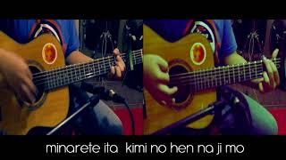 KENO  Ohayou  Hunter X Hunter OP  Acoustic Cover [upl. by Emmalee]