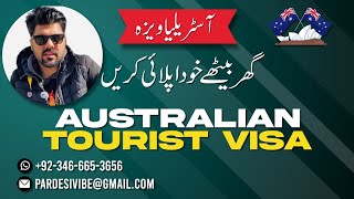 How To Apply Australian Tourist Visa [upl. by Piero719]