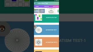 Colour Blind Test Online  Vision Test using Ishihara Charts  Astigmism Test  ATube  ytshorts [upl. by Burgess319]