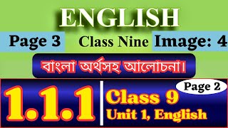 Class 9 English 111 Page 3 amp 5  Opinion Matters  Class Nine English Unit 1 Lesson 111 [upl. by Ladnik385]