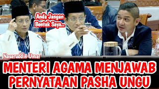 Menteri Agama Nasaruddin Umar Menjawab Pernyataan Pasha Ungu Dan Komisi VIII DPR RI [upl. by Adni817]