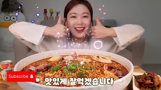 Noodles and spicy pork squid are so delicious  asmr asmrmukbang dandanmukbang spicyfood [upl. by Nnylsor]