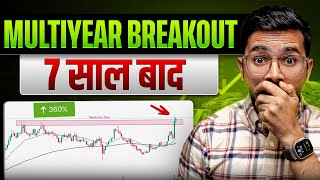 4 Best Breakout Ready Stocks In October 2024  Swing Trading Breakout Stocks [upl. by Asilenna302]