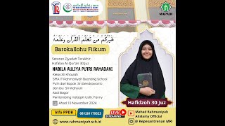 KHOTMUL QURAN ZIYADAH 30 JUZ [upl. by Merle]