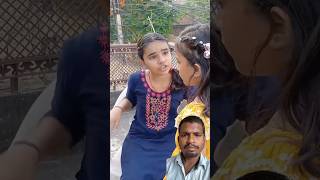 भूत ने Amira को डराया😱 shorts horrorstories video ￼ [upl. by Ebanreb]