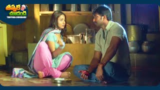 Gopichand And Sameera Banerjee Interesting Telugu Movie Scene  ThappakaChudandi9 [upl. by Nizam159]