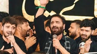 Nadeem Sarwar  Na Ro Zainab  Released by Moharram [upl. by Atnauq]