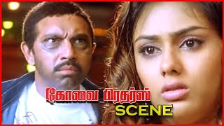 Vadivelu Comedy Scene in Kovai Brothers Movie  Sathyaraj Sibiraj Namitha  Namma Cinema HD [upl. by Ellennoj259]