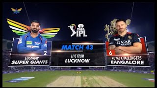 RCB vs LSG 43rd Match IPL 2023 Highlights  IPL Highlights 2023  RCB vs LSG highlights today [upl. by Minica]