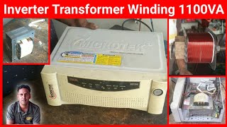 EB 1100 Inverter Transformer Winding Full Details  Perfect Engineer [upl. by Marx]