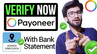 How to Verify Address on Payoneer in 2025  Payoneer address verification 2025  Verify payoneer [upl. by Arabele]