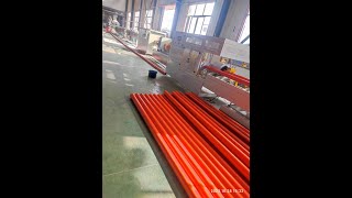 MPP Power cable sheathed pipe production lines [upl. by Robbi688]