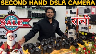 NikonCanonSony Camera 🔥in Ranchi  Cheapest price second Hand camera ranchi  z30z50D5600 6400 [upl. by Alemak]