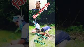 King cobra prank with friends trending funny saleem comedy upsc motivation fun shorts [upl. by Fidole]