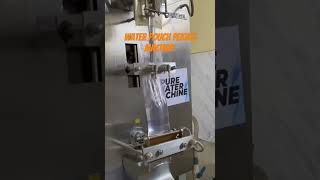 water pouch Peking machine best viralreels trending youtubeshorts pouchpacking machine [upl. by Graehl]