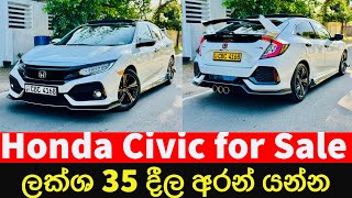 Honda Civic For Sale🔴 Sinhala car review  Ikman Selling  Car Sales Sri lanka  Civic review [upl. by Tepper786]