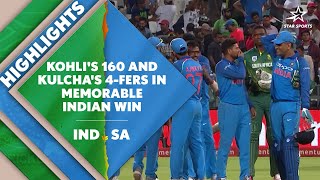 A Commanding Virat Kohli 100 amp Spin Twins KuldeepChahal Wreak Havoc  SA vs IND 3rd ODI 2018 [upl. by Atteuqahs]