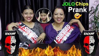 JOLO CHIPS PRANK ON FIPI ll JOLO CHIPS CHALLENGE StutiPoudel [upl. by Chip329]