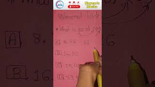 Percentage Calculation Short Trick in Seconds  percentagemath foryou viralshorts [upl. by Naggem]