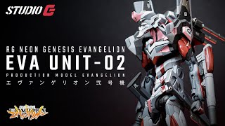 CUSTOM BUILD EVA  RG EVANGELION UNIT02 [upl. by Aihsek]