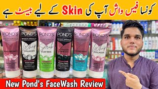 Ponds New Face Wash Review  Ponds Bright Miracle Face Wash  Best Whitening Face Wash [upl. by Aikemehs454]