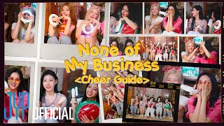 ITZY quotNone of My Businessquot Cheer Guide [upl. by Mad193]