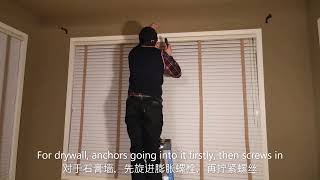 窗帘杆安装 Home depot rod set installation） [upl. by Lehcyar981]