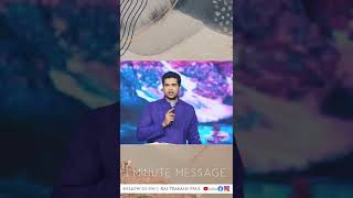 Why is God delaying  దేవుడు ఆలస్యం ఎందుకు చేస్తున్నాడు  Raj Prakash Paul  1 Minute Message [upl. by Nosde]