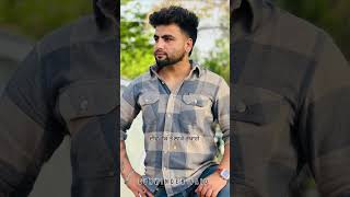 LAAT SONG GUNTAJ DHANIWALNEW PUNJABI STATUS punjabisinger punjabisingerofficial [upl. by Hephzipa249]