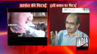 Prashant Bhushan Had Called For Plebiscite In Kashmir [upl. by Oderfla]