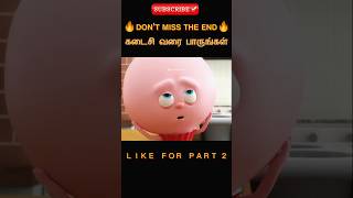 Big head cupcake tamil shorts onscreentamil tamil voice over [upl. by Debora15]