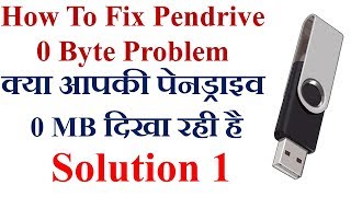 How to Fix Pendrive 0 Byte Problem using run command  Fix 0 Byte Pendrive Problem [upl. by Robson]