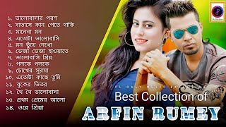 Best Collection of ARFIN RUMEY  Bangla Song  FL Only Music [upl. by Pfeifer]