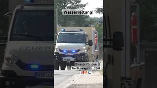 Feuer auf Boot 🔥🌊🚢 feuerwehr shorts shortvideo wasserrettung einsatzfahrt blaulicht ffel [upl. by Aeneg587]