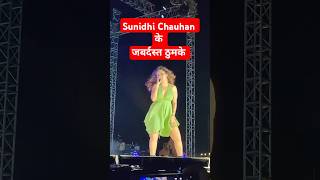 Sunidhi Chauhan performance sunidhichauhanofficial01 music sunidhichauhan viralvideo bollywood [upl. by Aelgna]