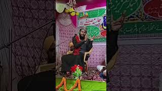 Khuda ke fazal se ham par hai danishjamali islamicscholar viralvideo viralvideo shorts [upl. by Greggs]