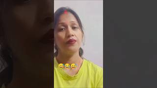 Eska zabab aap me se kaun dega youtubeshorts comedy funny trending [upl. by Love628]