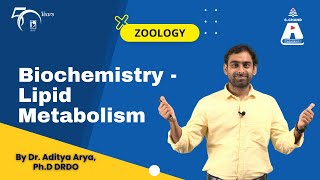 Biochemistry  Lipid Metabolism  Zoology  S Chand Academy [upl. by Oisinoid]