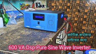 600 va dsp pure sine wave inverter। লোড টেস্ট রিভিউ। [upl. by Nelrsa]