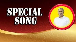 Pulivarthi nani Anna Special Song  TDP [upl. by Sawyor53]