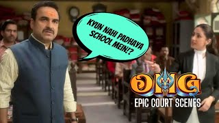 OMG 2  Kanti Sharan Mudgal की दलीलें है Zabardast  Pankaj Tripathi  Akshay Kumar  Yami Gautam [upl. by Phillane318]