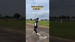 🔥🔥bowling at its best  fast bowling  shorts ytshorts yt cricket fastbowling bowlingtricks [upl. by Aniarrol275]